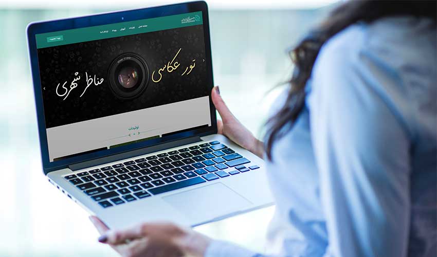 نمونه کار طراحی شده در مدیر کاردان به نام گروه فرهنگی هنری امین در نسخه لپتاپ